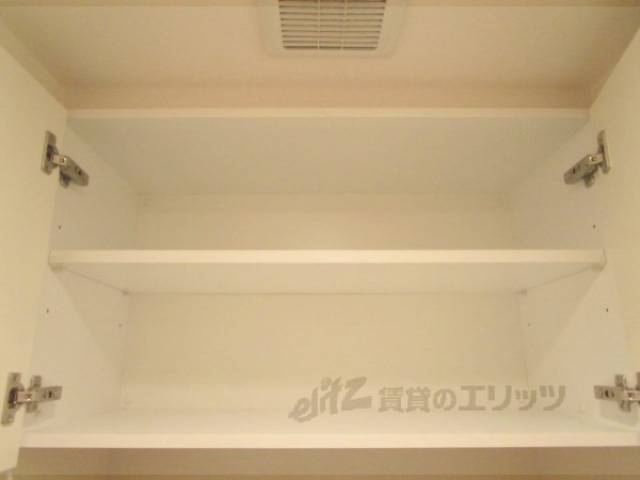 トイレ　上部収納