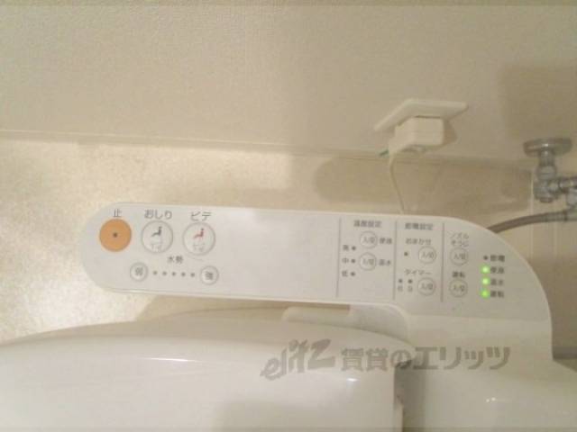 トイレ　ウォシュレット