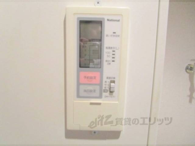 給湯器リモコン