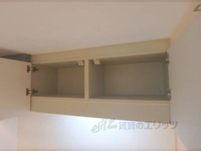 キッチン　収納