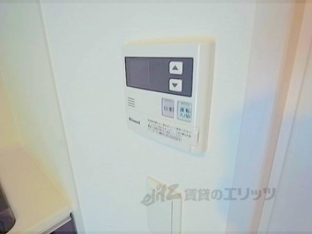 給湯リモコン