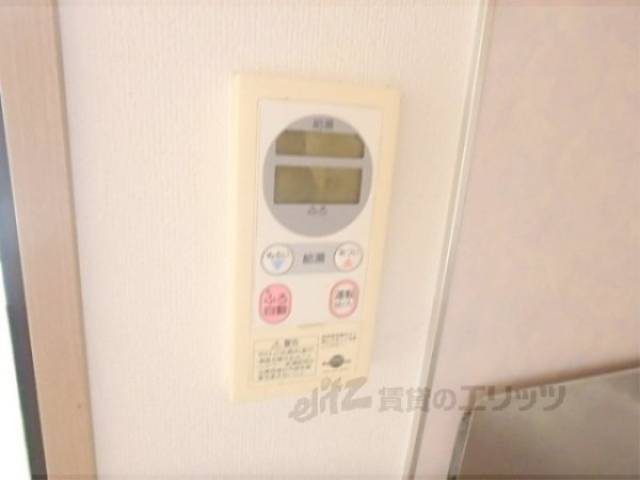 給湯器リモコン