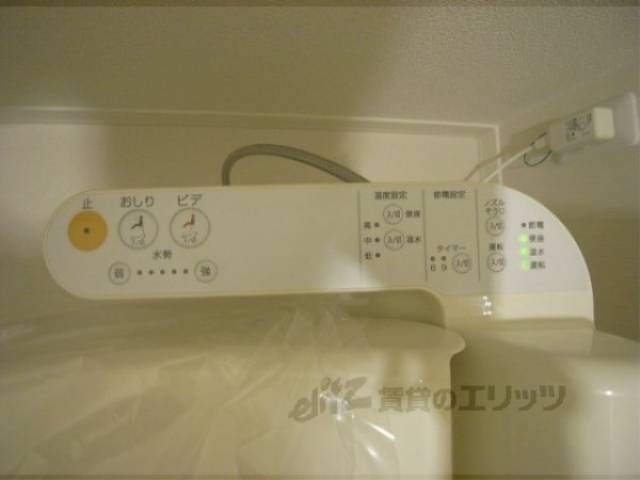 トイレの設備