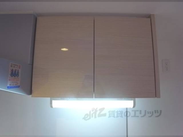 キッチン　上段収納