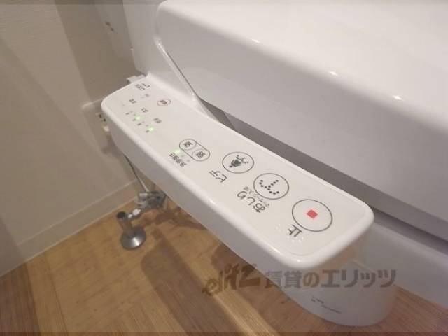 トイレ　ウォシュレット