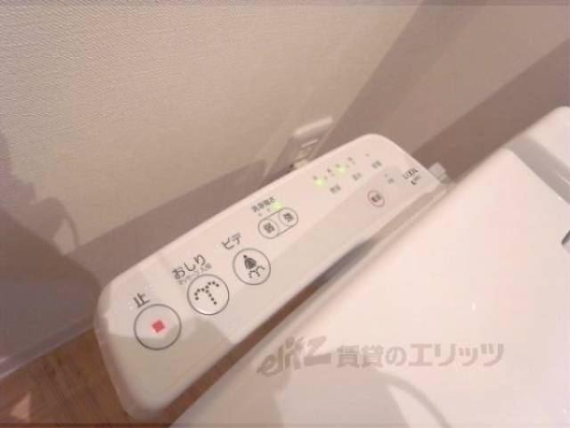 トイレ　洗浄機能付