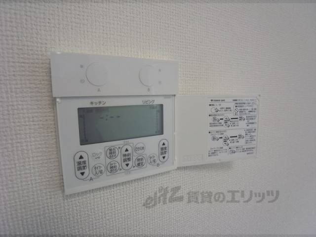 床暖房スイッチ