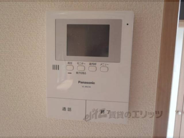 ＴＶミニターホン