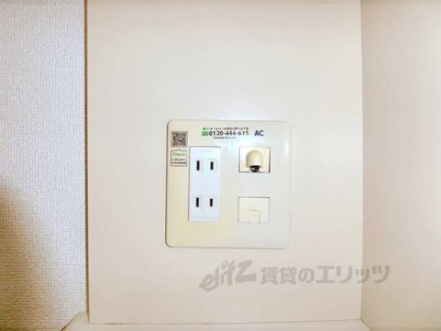 インターネット