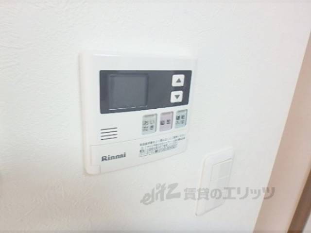 給湯パネル