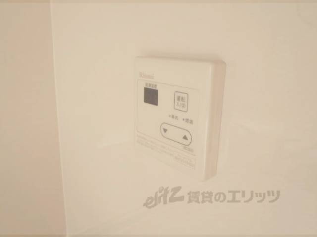給湯パネル