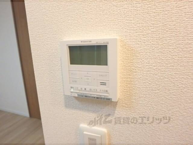 給湯器
