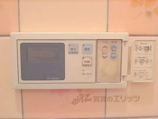 給湯器リモコン