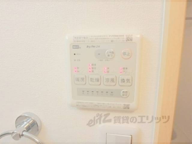 浴室乾燥機リモコン