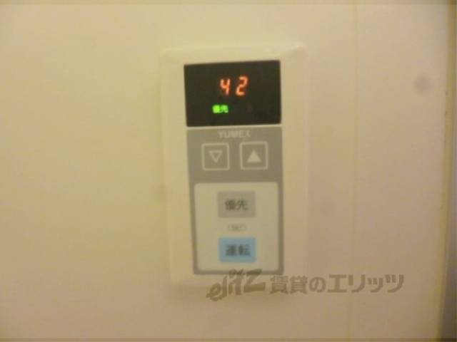 給湯器リモコン