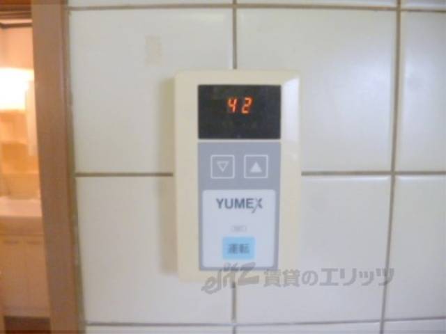 給湯器リモコン