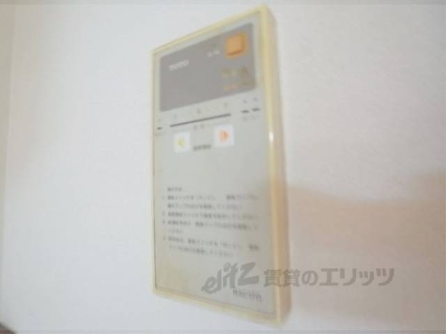 給湯機器
