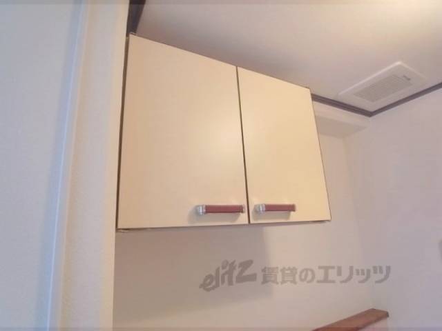 キッチン　収納