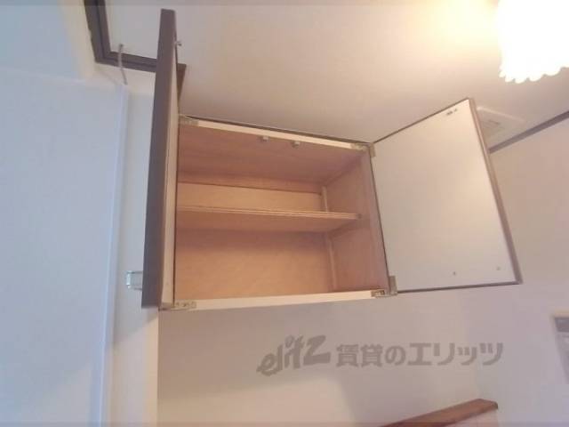 キッチン　収納