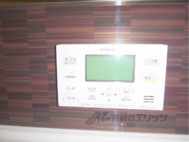風呂　設備