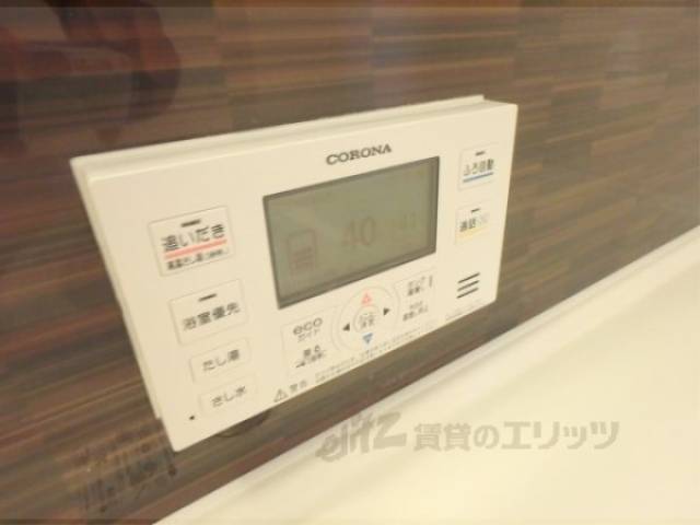 風呂　給湯器リモコン