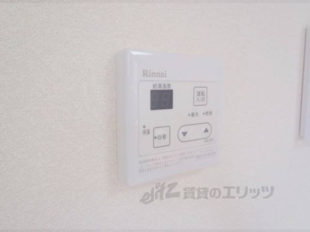 給湯パネル
