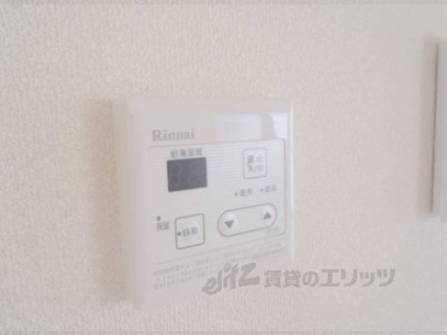 給湯パネル