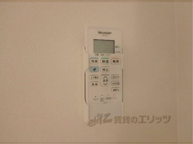 エアコンリモコン
