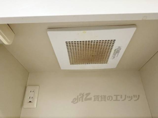 キッチン　換気扇