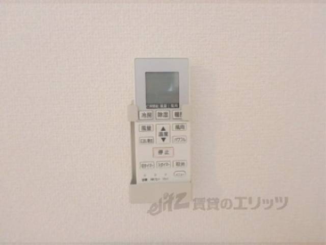 エアコンリモコン