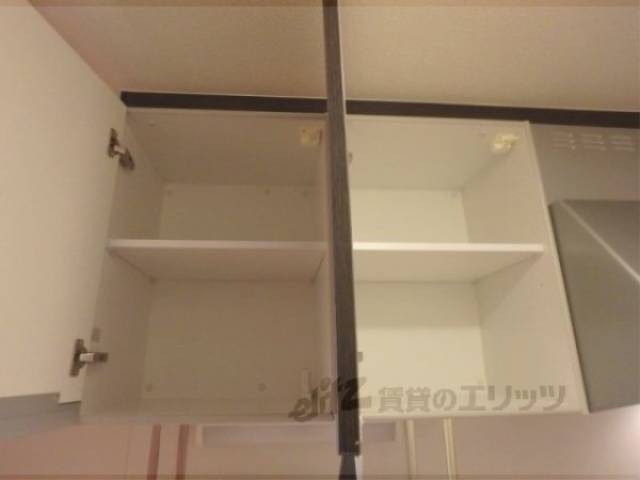 キッチン　キッチン上部収納