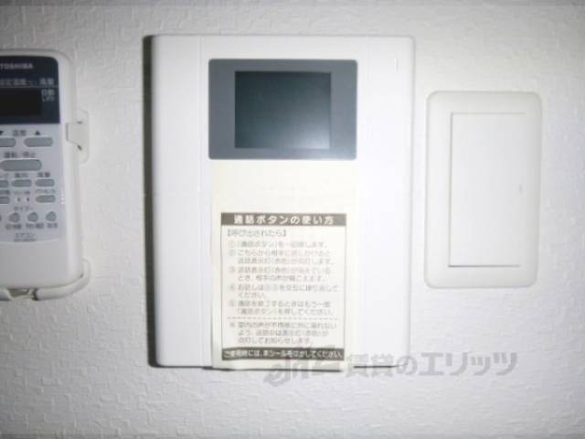 リビング　モニターフォン