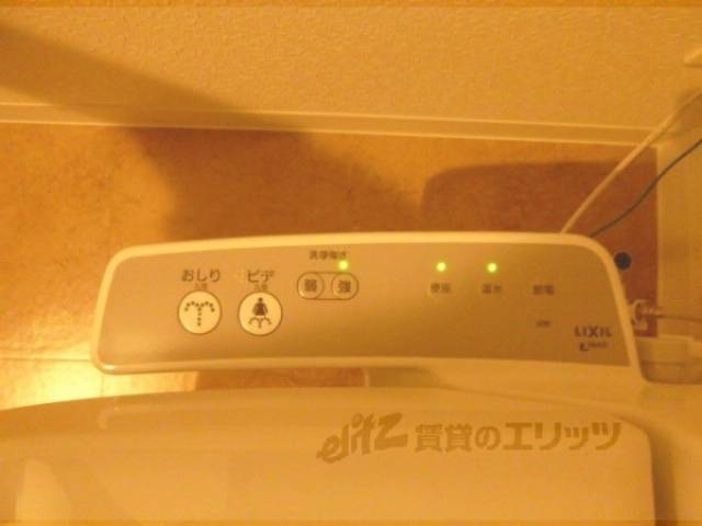 トイレ　洗浄機能