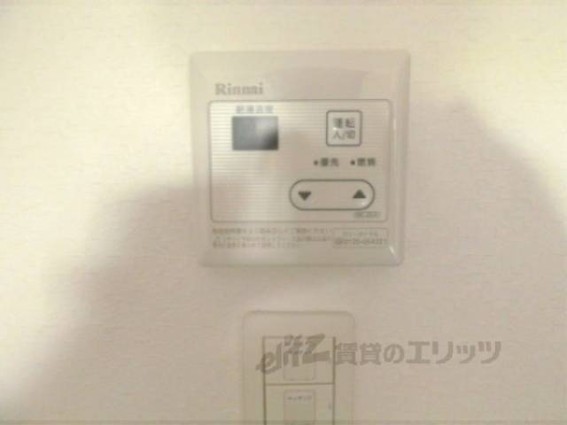 風呂　浴室乾燥機ｽｲｯﾁ