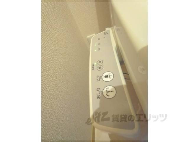 トイレ　洗浄機能付き