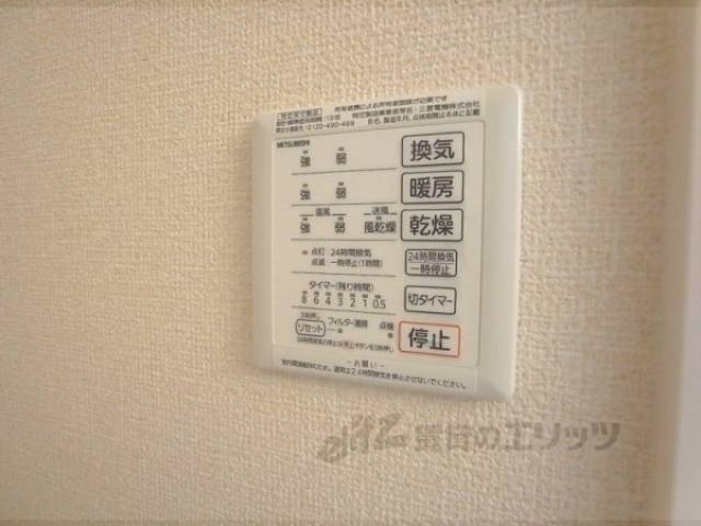 浴室乾燥設備