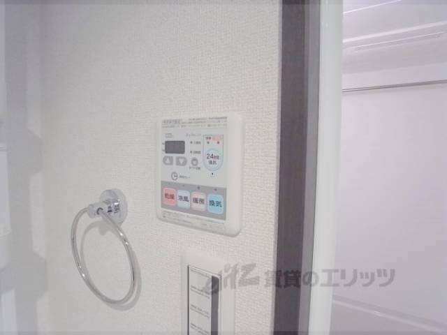 浴乾リモコン