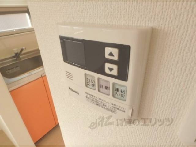 給湯機