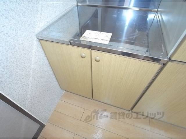 キッチン　収納