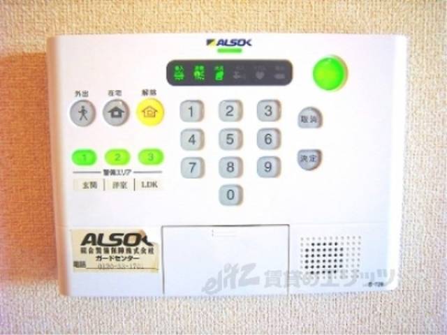室内洗濯物干