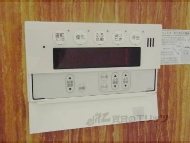 風呂　給湯器リモコン