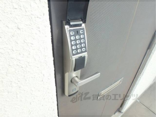 電子ロック