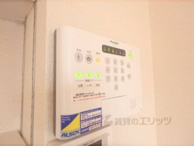 ホームセキュリティー
