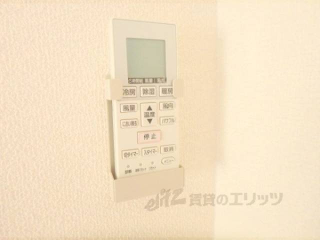 エアコン　エアコンリモコン