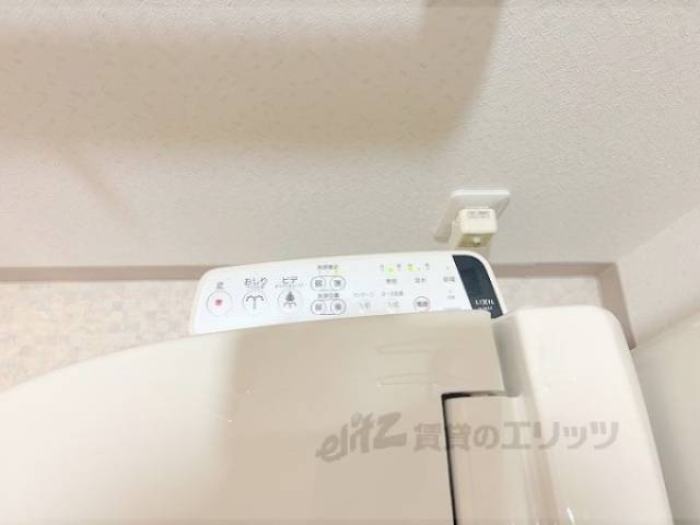 トイレ　ウォシュレット