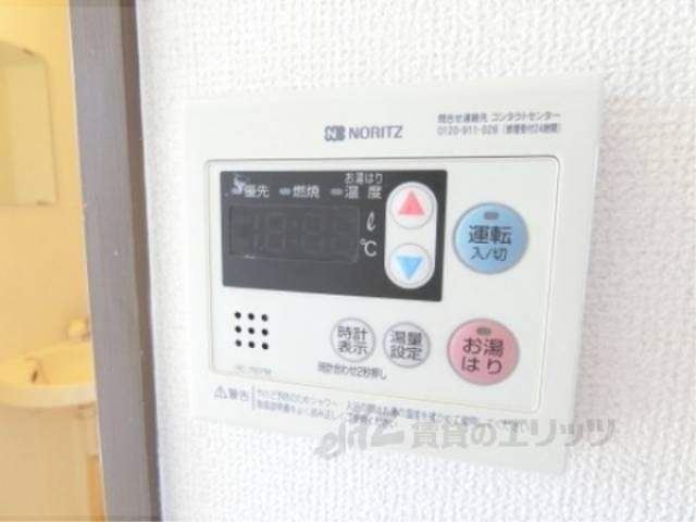 給湯器リモコン