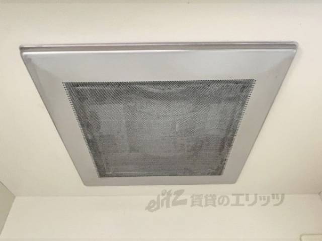 キッチン　換気扇