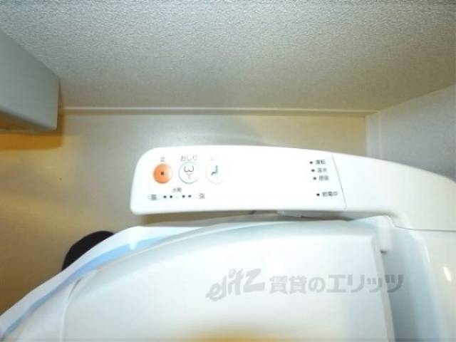 トイレ　ウォシュレット