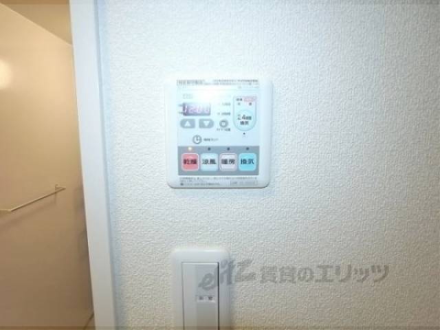 風呂　設備