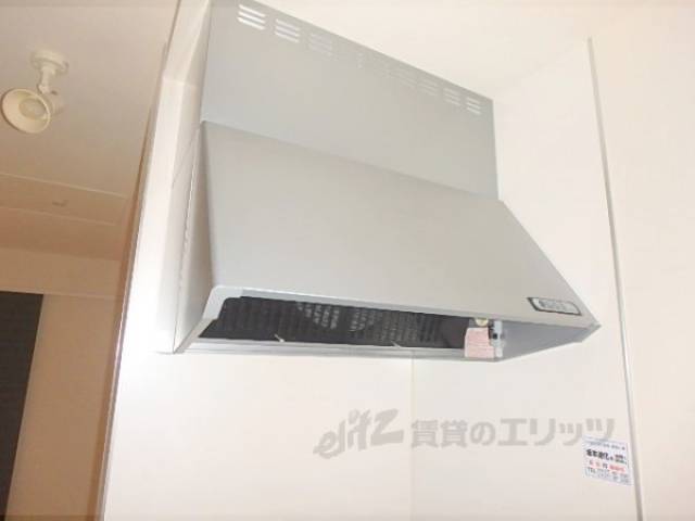 キッチン　換気扇